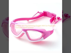 أطفال مضاد للضباب نظارات السباحة مع سدادات الأذن العدسات الرياضية ذات الأحجام الكبيرة